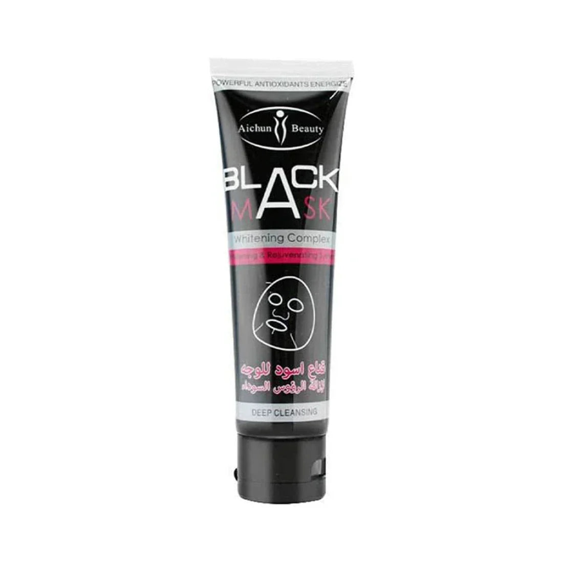 Aichun Beauty Black Mask - 120ml Aichun Beauty