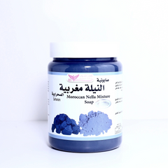 KUWAIT SHOP SABUNIYA MOROCCAN NELLA MIXTURE5 500 G KUWAIT