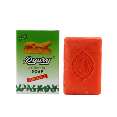 Pyary Ayurvedic Soap Turmeric 75g Glo Arabia