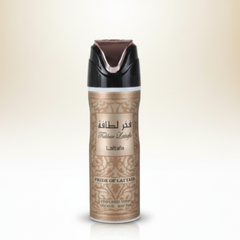 LATTAFA Fakhar Latttafa Perfumed Spray - 200ml Lattafa