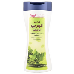 Kuwait Shop Green Watercress Shampoo - 450ml Glo Arabia