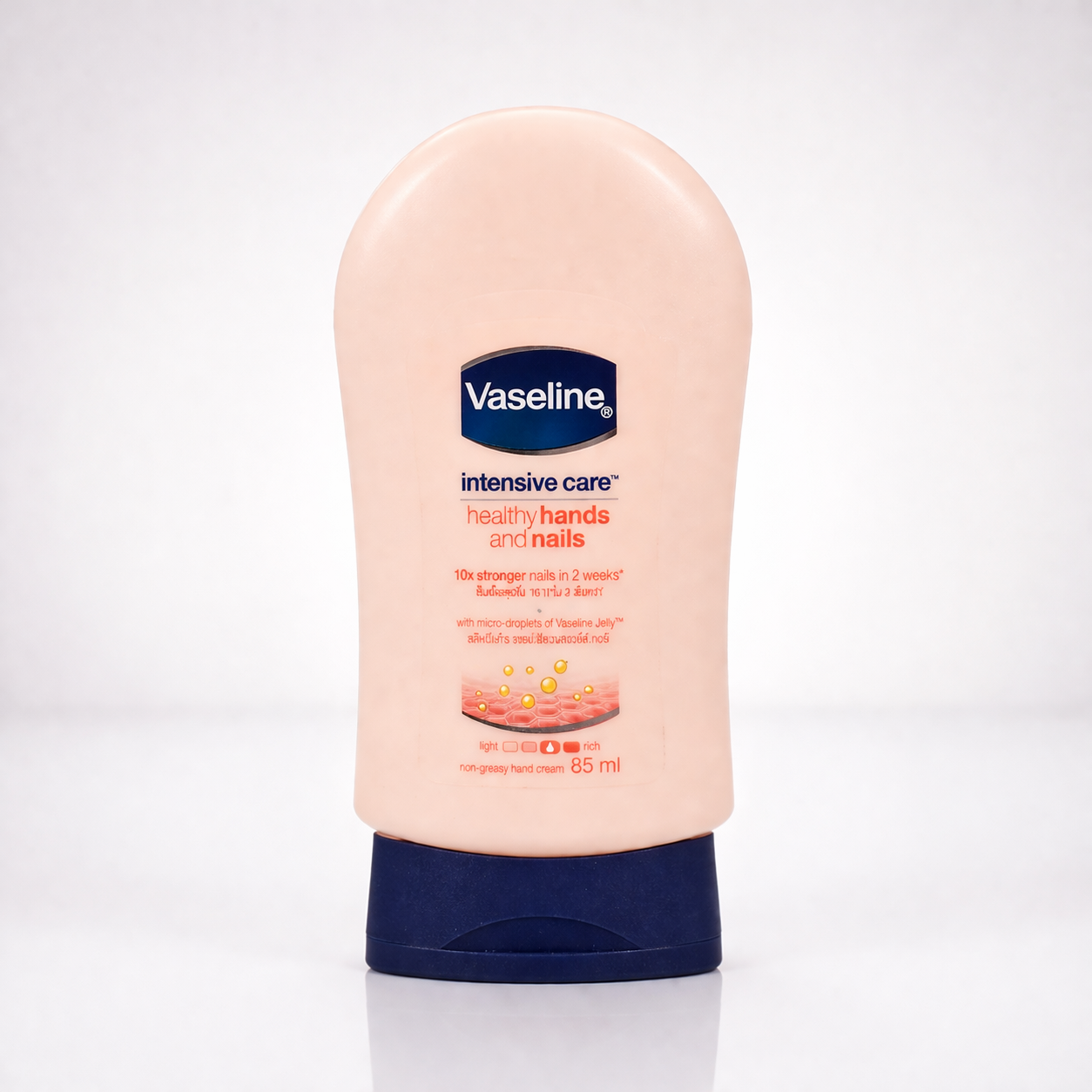 Vaseline Healthy Hands And Nails Conditioning Lotion 85ml VASELINE