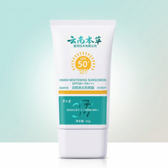 HANXI Whitening Sunscreen SPF50+ - 50g Glo Arabia