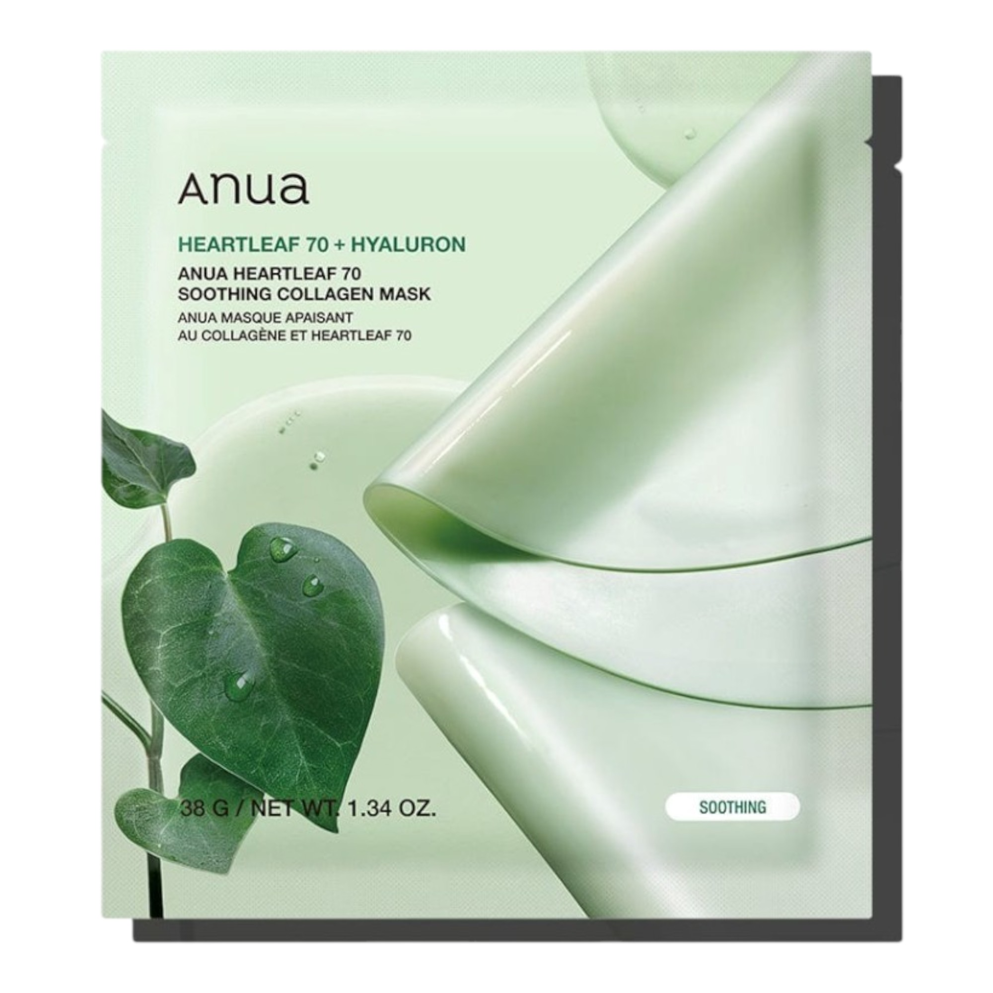 Anua Heartleaf 70 + Hyaluron Soothing Collagen Mask (38gx1Pc) Anua