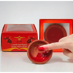 Al Kassal Natural Moroccan Tint Al Kassal