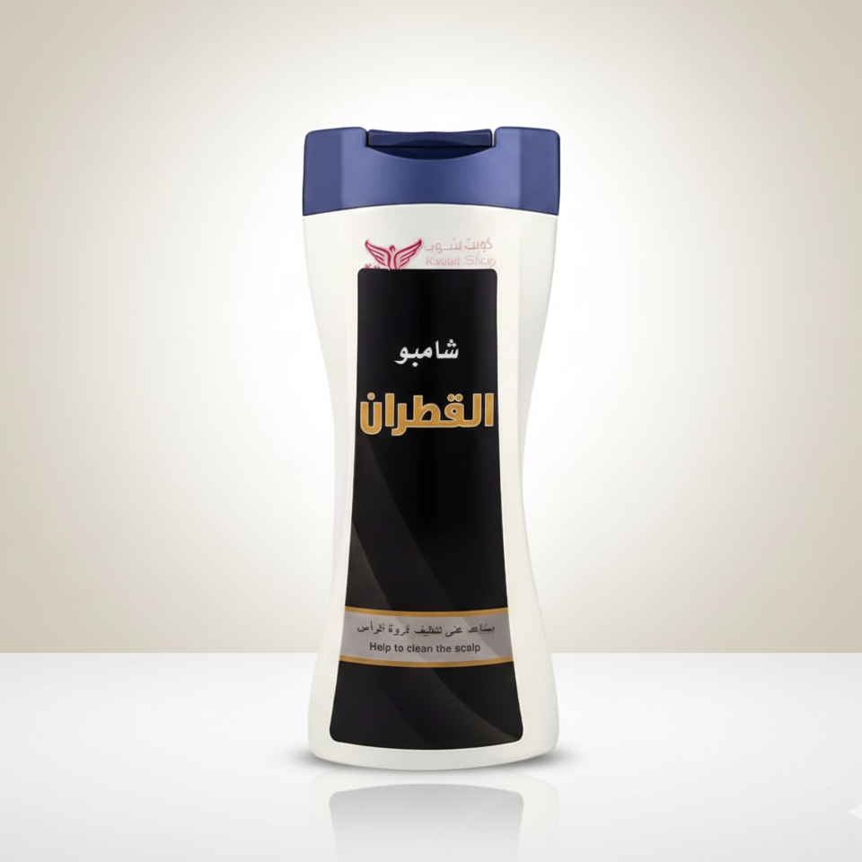 Kuwait Shop Alkatran Shampoo 450 ml Deep Cleansing Glo Arabia