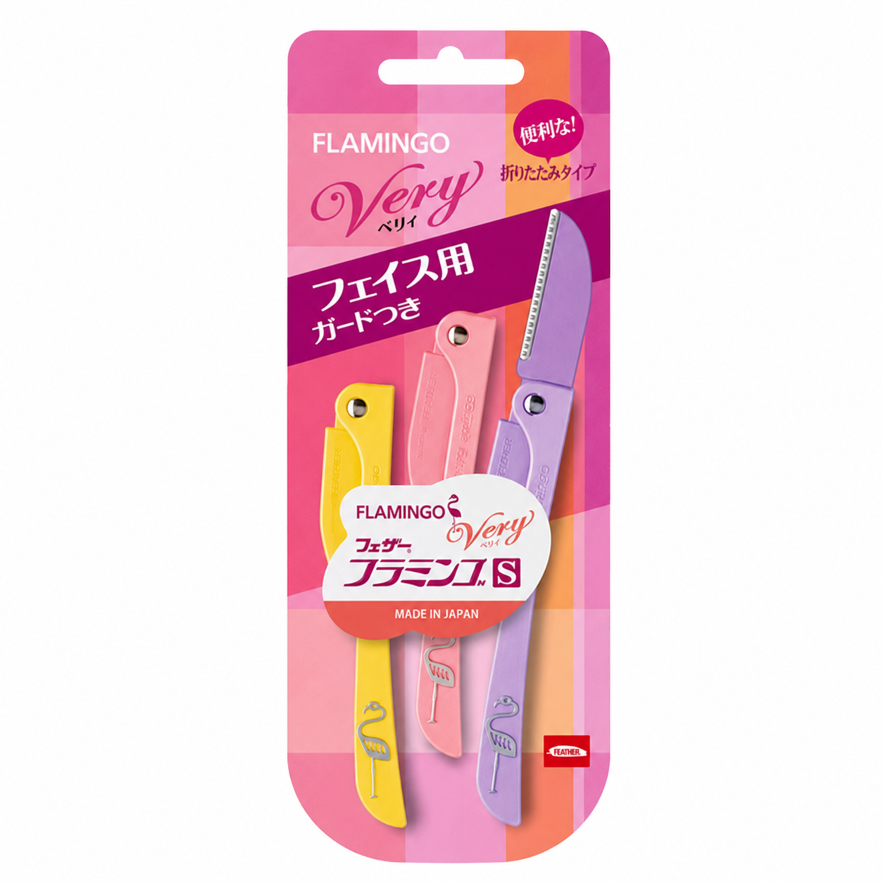 Feather Flamingo Very Safety Razor S 3pcs – Women's Facial & Eyebrow Razor Set Feather