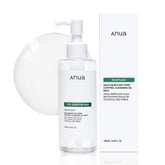 Anua Heartleaf Pore Control Cleansing Oil Mild - 200ml Anua