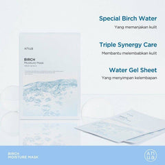 Anua Birch Moisture Sheet Mask 25ml Anua