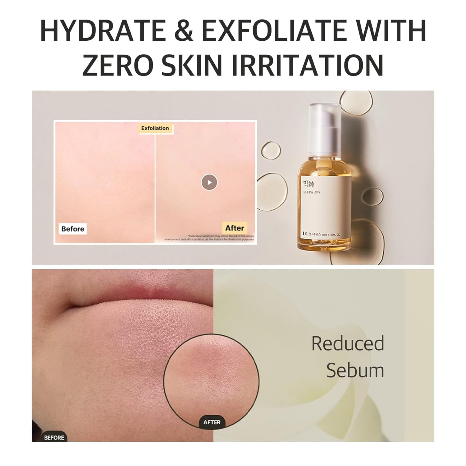 mixsoon Bean Essence - 30ml MIXSOON