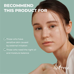 Isntree Mugwort Calming Cream - 50ml ISNTREE