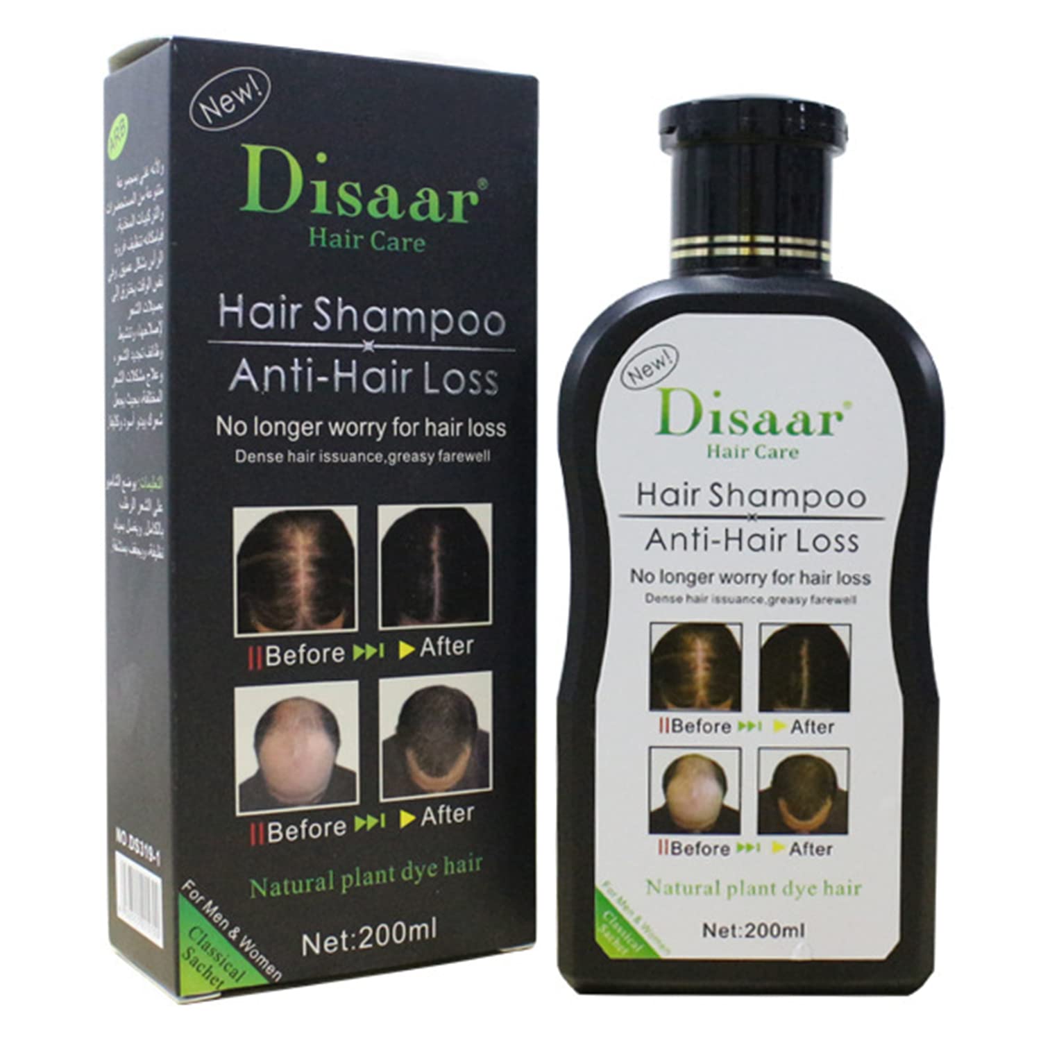 Disaar Hair Shampoo Anti-Hair Loss & Hair Growth - 200ml DISAAR