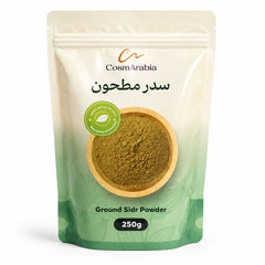 CosmArabia Ground Sidr Powder 250 g - Traditional Herbal Hair and Scalp Cleansing Treatment CosmArabia