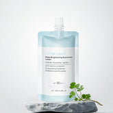 Skinever Water Light Body Brightening Sunscreen Lotion - 100ml Glo Arabia