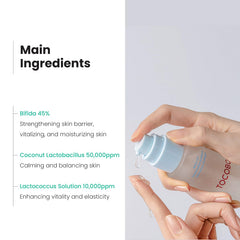 Tocobo Bifida Biome Essence - 50ml TOCOBO