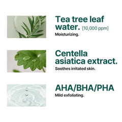 Some By Mi AHA.BHA.PHA 30Days Miracle Serum - 50ML SOME BY MI