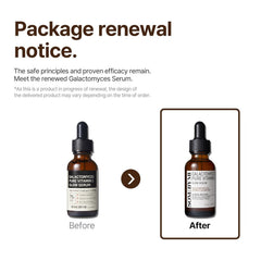 Some By Mi Galactomyces Pure Vit C Glow Serum - 30ml SOME BY MI
