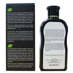 Disaar Hair Shampoo Anti-Hair Loss & Hair Growth - 200ml DISAAR