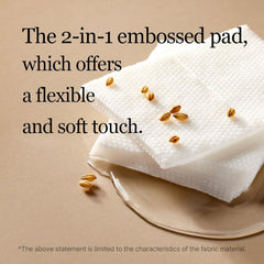 Mixsoon Bean Toner Pad - 70 Sheets MIXSOON