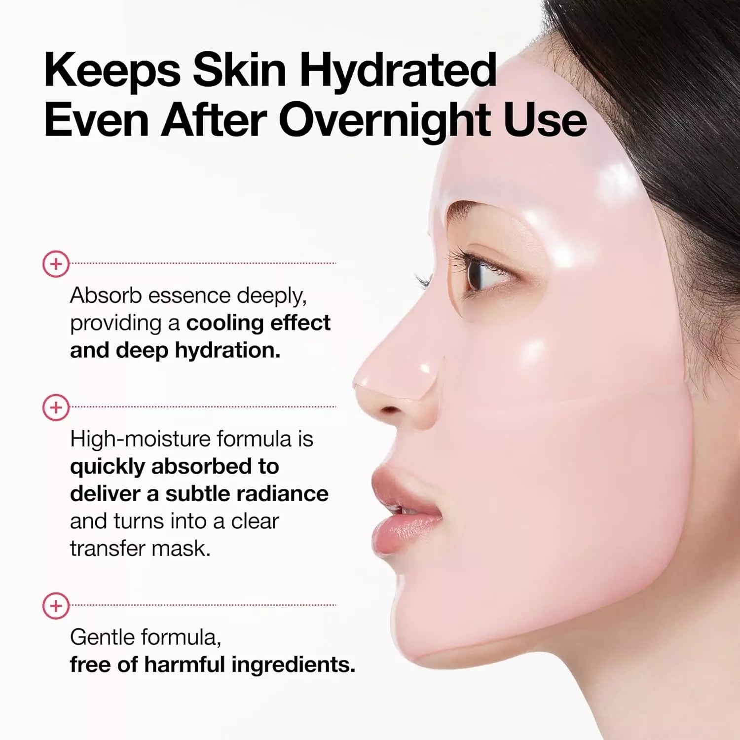 Anua Peach 70+ Niacin Brightening Collagen Mask Box (4Pcs) Anua