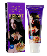 Aichun Beauty Breast Lifting Fast Cream - 120g Aichun Beauty
