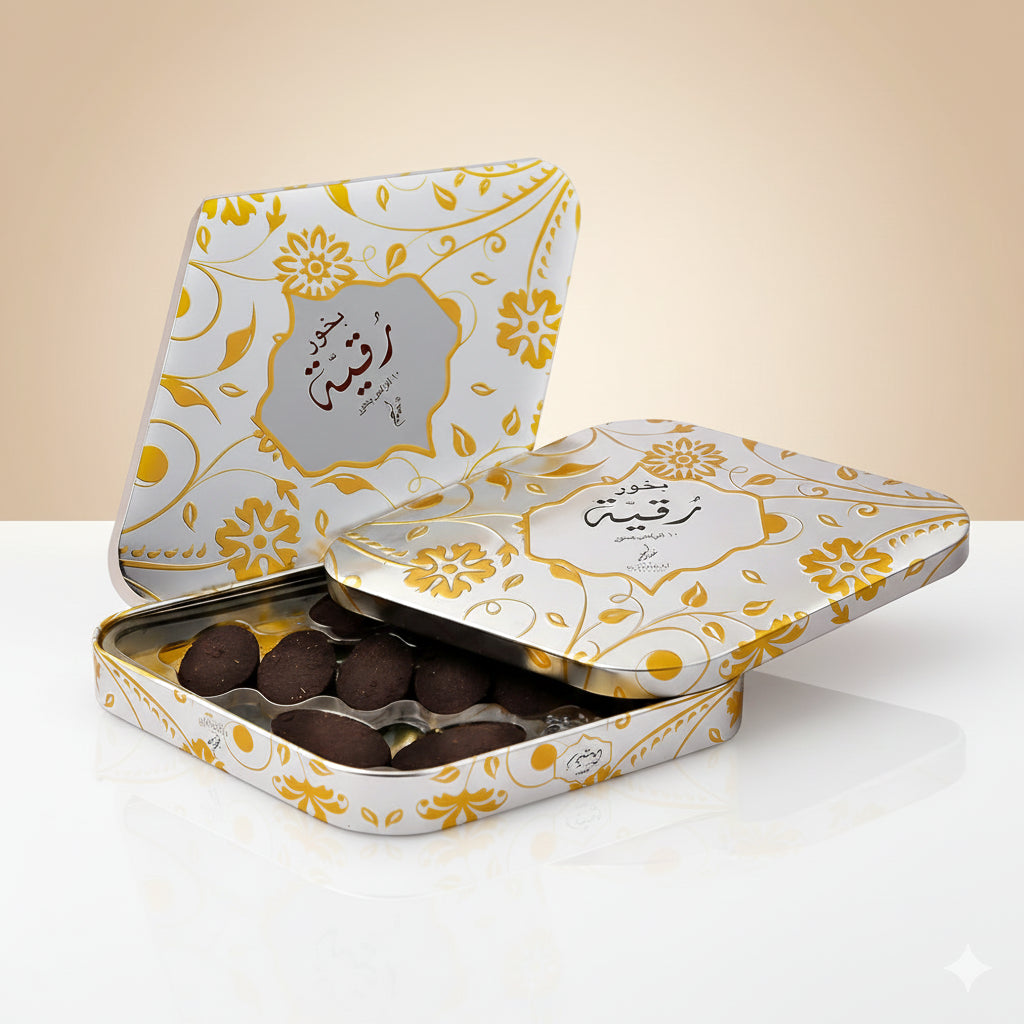KHADLAJ Bukhoor Rukaiya 55 G Glo Arabia