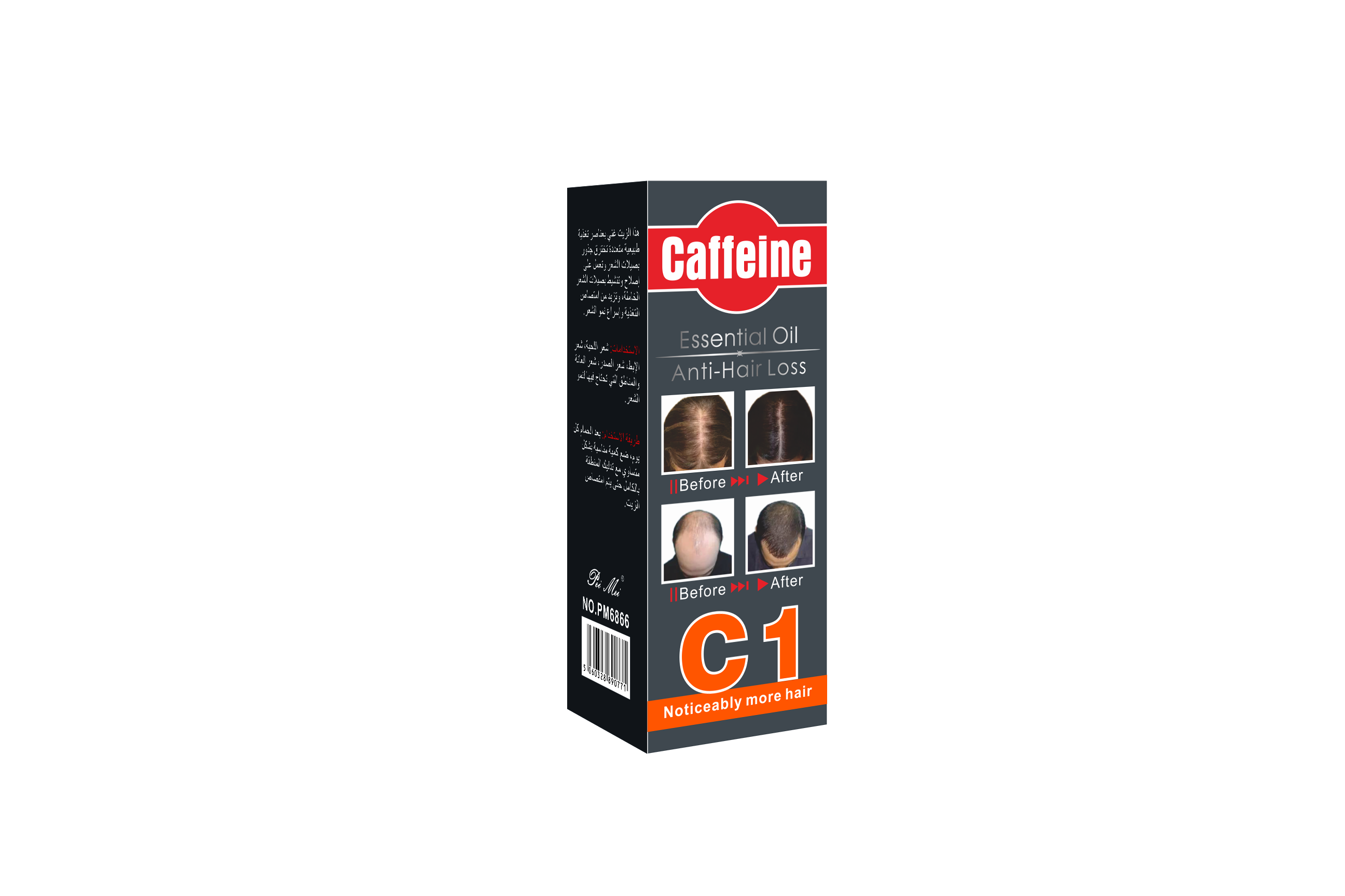 Caffeine Essential Oil Anti Hair Loss - 30ml Caffeine