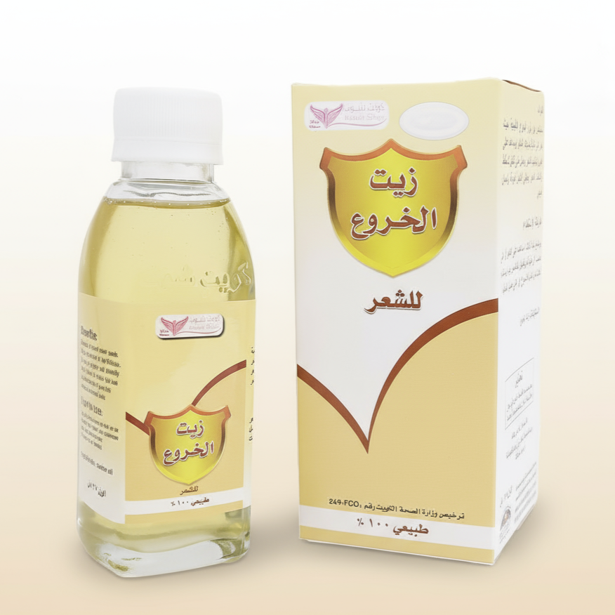 Kuwait Shop Castor Oil - 125ml Glo Arabia