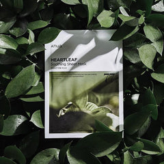Anua Heartleaf 77% Soothing Sheet Mask Anua