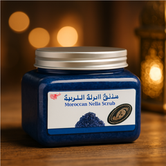 KUWAIT SHOP MOROCCAN NELLA SCRUB 250 G Glo Arabia
