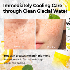 Some by Mi Yuja Niacin Brightening Moisture Gel Cream - 100ml SOME BY MI