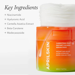 April Skin Carrotene IPMP™ Instant Calming Serum Pads (80 pcs) April Skin