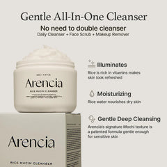 Arencia Rice Mucin Cleanser – 120g ARENCIA