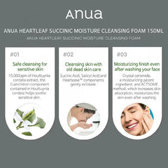 Anua Heartleaf Succinic Moisture Cleansing Foam – 150ml Anua