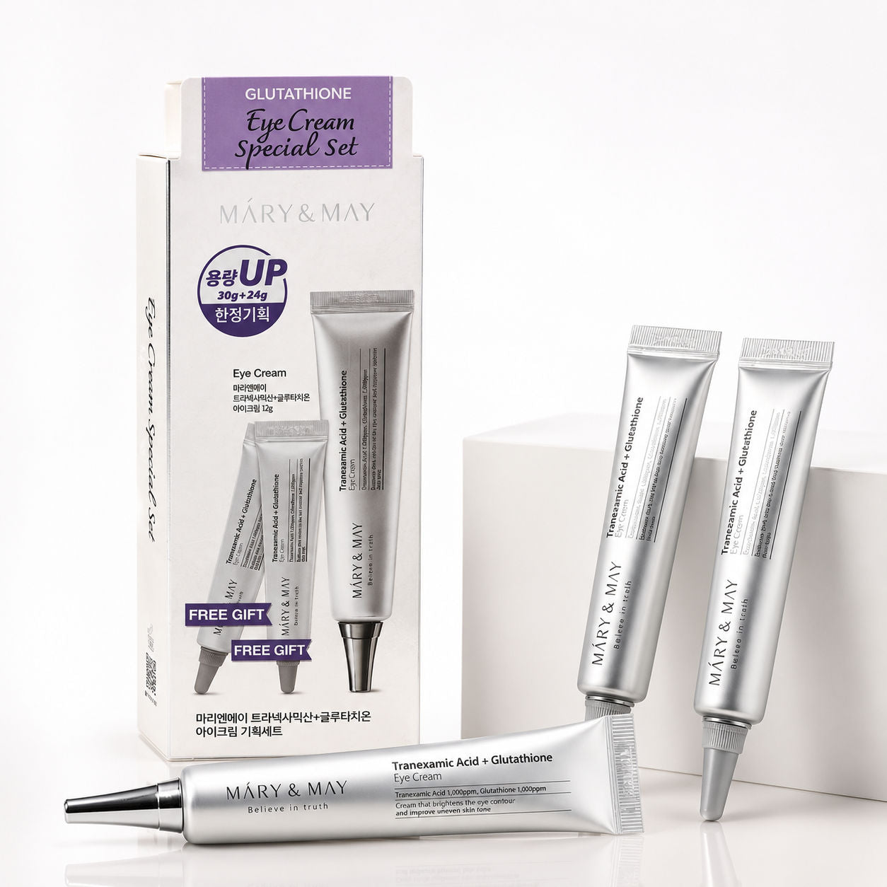 MARY & MAY GLUTATHIONE EYE CREAM SPECIAL SET - Brightening Korean Eye Cream Set for Dark Circles, Fine Lines and Daily Eye Care Mary & May