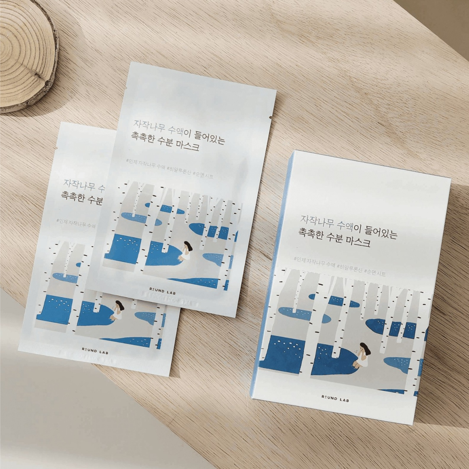 Round Lab Birch Juice Moisturizing Mask (25ml x 1) ROUND