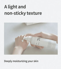 Anua Heartleaf 70 Daily Lotion - 200ml Anua
