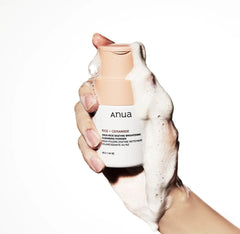 Anua Rice Enzyme Brightening Cleansing Powder - 40g Anua