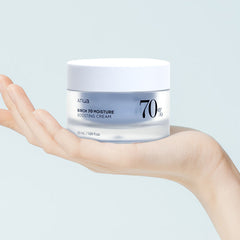 Anua Birch Moisture Boosting Cream - 50ml Anua