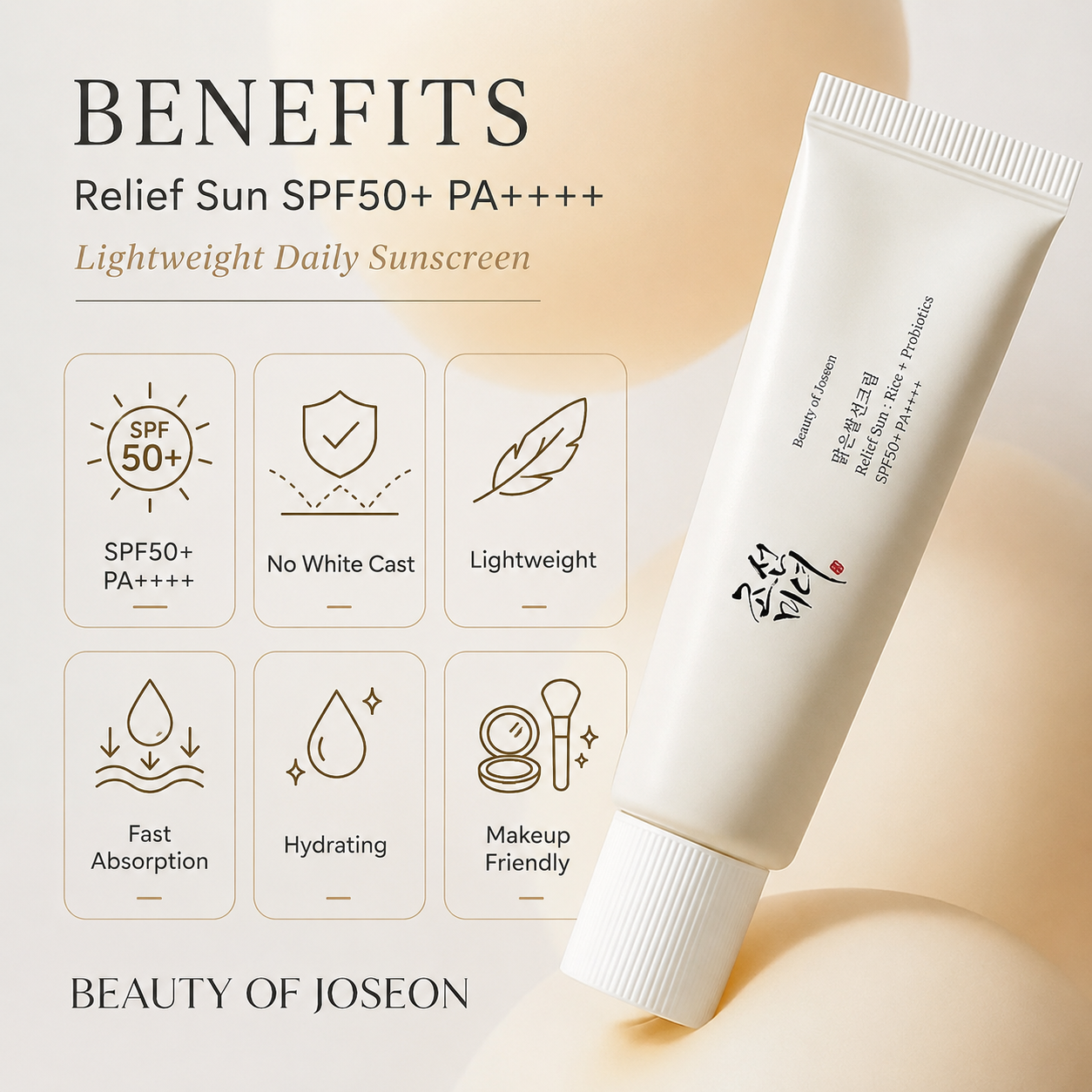 Basic Korean Skin Care Bundle COSRX