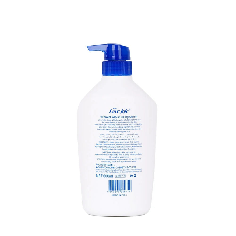 Love Jojo Moisturizing Vitamin E Serum - 600ml Love Jojo