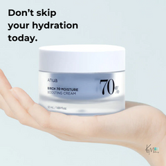 Anua Birch Moisture Boosting Cream - 50ml Anua
