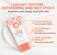 Gmeelan Gluta Whitening Lazy Cream - 30g Gmeelan