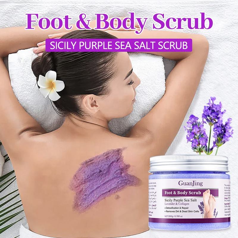 Guanjing Foot & Body Scrub Lavender & Collagen - 200g GuanJing