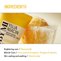 Some by Mi Yuja Niacin Brightening Moisture Gel Cream - 100ml SOME BY MI