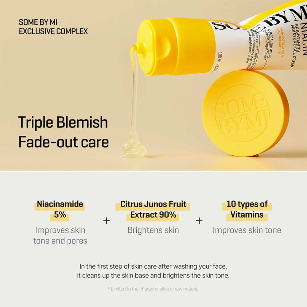 Some by Mi Yuja Niacin Brightening Moisture Gel Cream - 100ml SOME BY MI