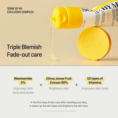 Some by Mi Yuja Niacin Brightening Moisture Gel Cream - 100ml SOME BY MI