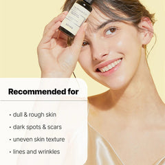 Cosrx The Vitamin C 23 Serum - 20g COSRX
