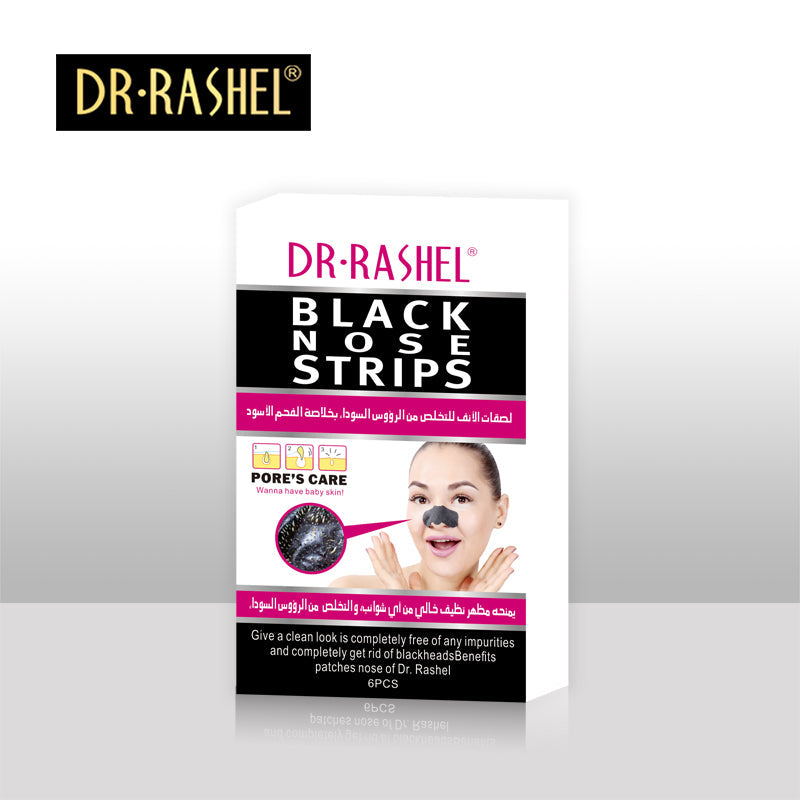Dr.Rashel Black Nose Strips (Sachet) DR.RASHEL