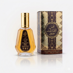 ARD Al Zafran Shams Al Emarat Khususi 50ml ARD